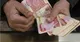 قیمت دینار عراق امروز یکشنبه ۲۱ تیر ۱۴۰۵