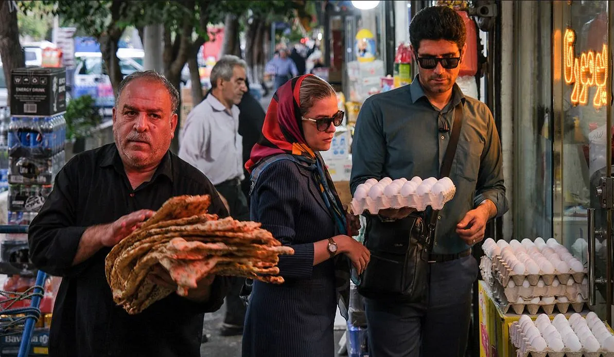 فرودشگاه
کالای اساسی