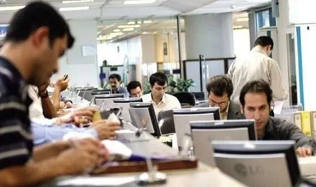 ساماندهی نیروهای شرکتی