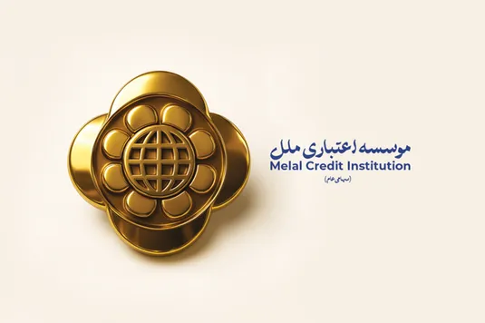 این موسسه اعتباری پول حقوق کارمندانش را هم ندارد