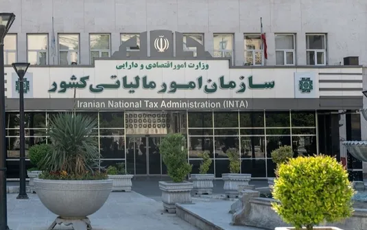 محکومیت شرکت فولادی بابت ۳۰ میلیارد تومان فرار مالیاتی