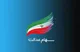 ثبت نام جاماندگان دریافت سود سهام عدالت +نحوه ثبت نام و زمان واریز سود سهام عدالت