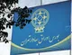 عمده‌ترین نهاد در تحقق شعار سال ۱۴۰۴ بازار سرمایه است