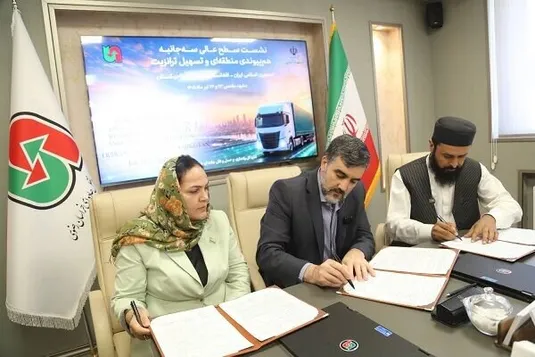 صورتجلسه عملیاتی راهگذر سه&zwnj;جانبه ایران، افغانستان و تاجیکستان امضا شد