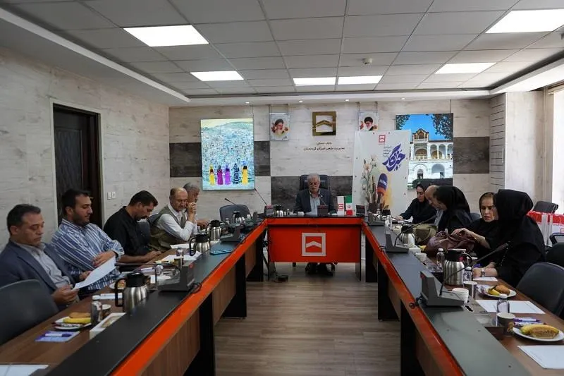 بانک مسکن