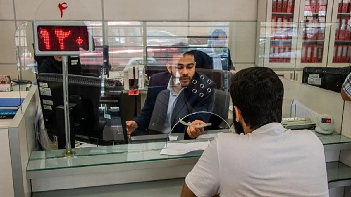 فردا شعب کشیک بانک‌ها باز و بورس فعال است