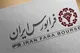 انتشار اوراق مرابحه یک شرکت فرش فروش در فرابورس با سود تضمینی