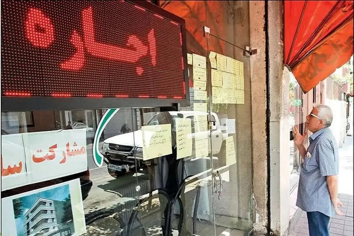 مستاجران