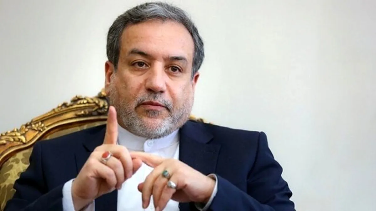 عراقچی: زمان دور جدید مذاکرات مشخص شده است