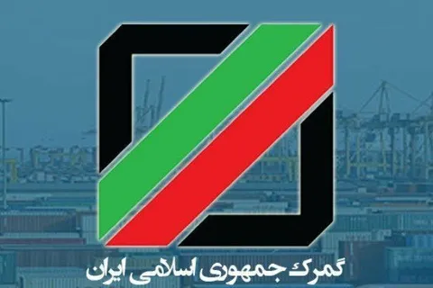 توافق ایران و ارمنستان برای تسهیل تجارت و افزایش تردد کامیون‌ها