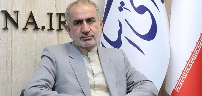 ی