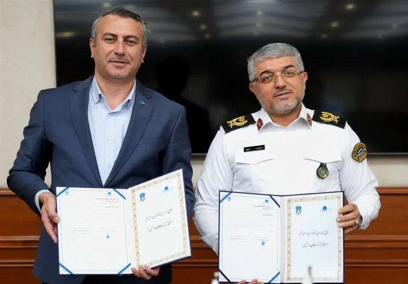 فرودگاه امام