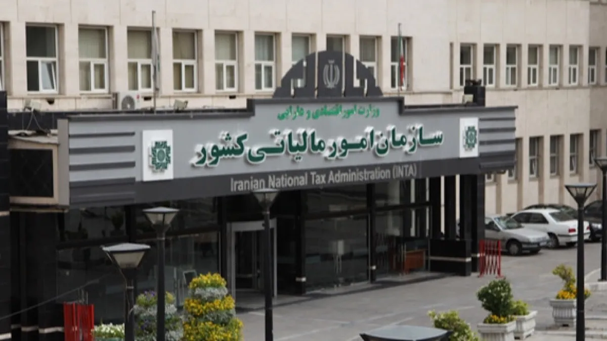 تمدید مهلت استرداد اظهارنامه و بخشودگی جرایم مالیات بر ارزش افزوده بهار ۱۴۰۴