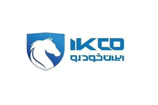 تاکید هیات مدیره ایران&zwnj;خودرو بر همدلی و تداوم مسیر پیشرفت به مناسبت ۲۲ بهمن