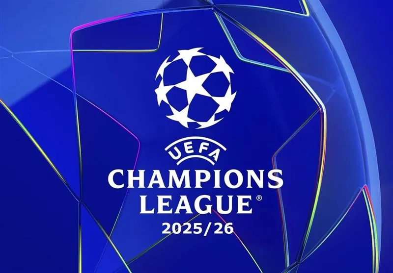لیگ قهرمانان اروپا