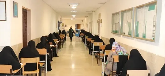 آغاز ثبت&zwnj;نام آزمون استخدامی دستگاه&zwnj;های اجرایی+ لینک