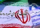 معاون سیاسی وزیر کشور: انتخابات شوراها تاپایان سال جاری برگزار می‌شود