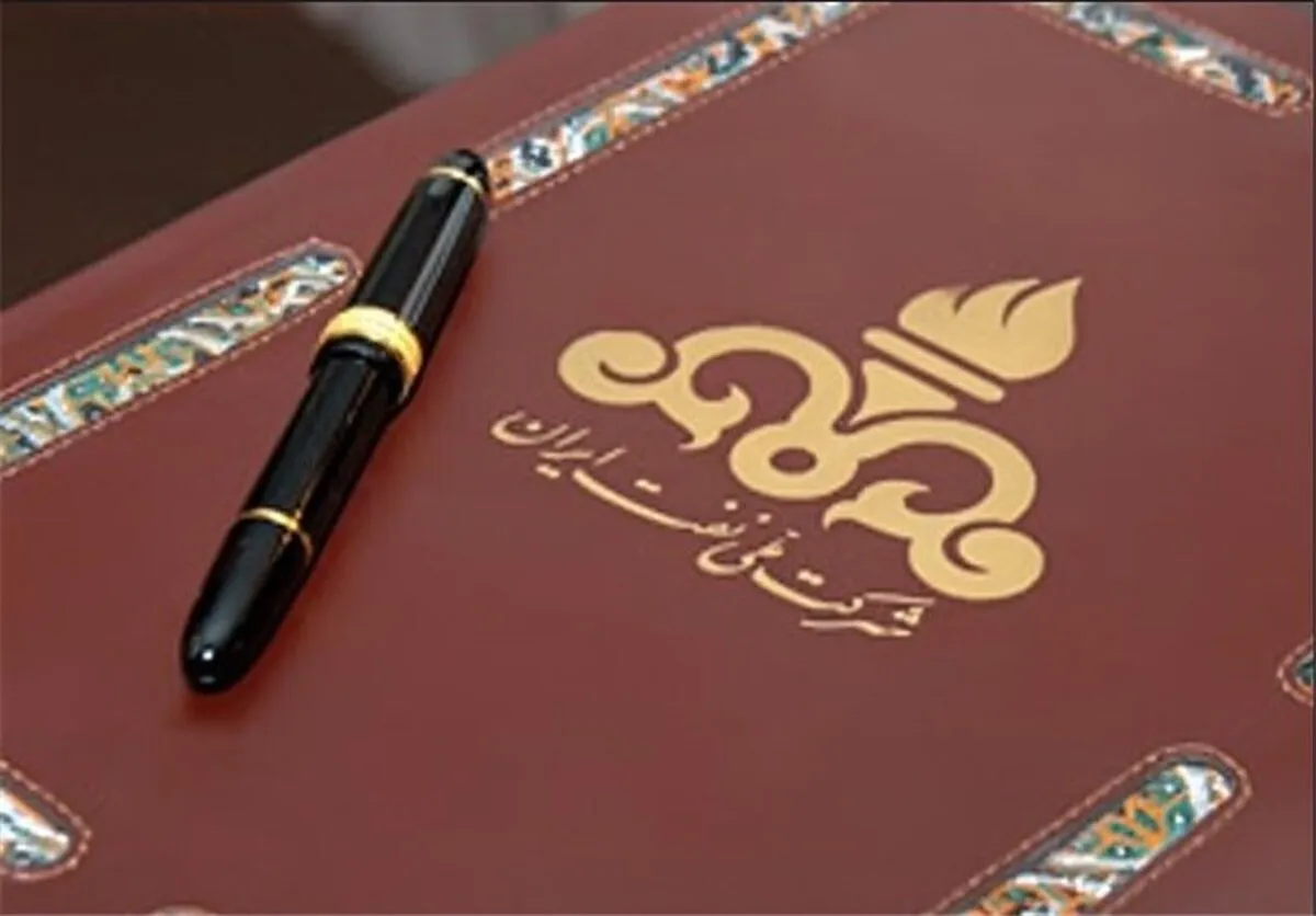 قراردادهای جدید جمع‌آوری گازهای مشعل امضا شد