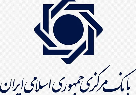 چراغ سبز بانک مرکزی به صنایع کوچک؛ ارز تمامی ثبت سفارش های زیر ۵۰ هزار دلار تامین شد