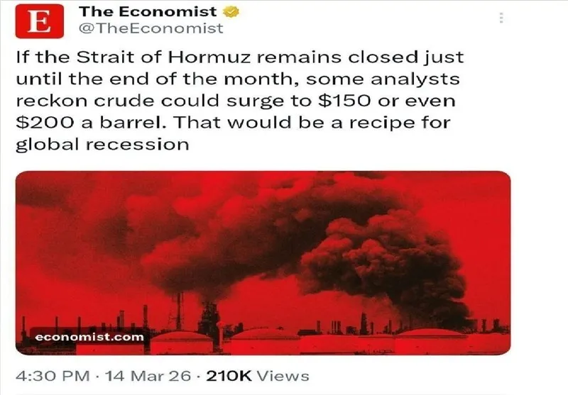 نفت