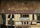 واردات خودروهای کارکرده جدی شد