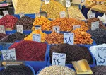 بازار