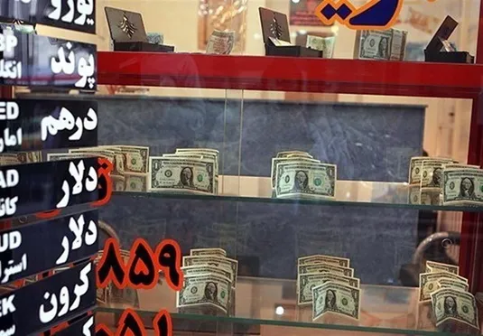 نظارت بر صرافی&zwnj;ها وارد فاز جدید شد