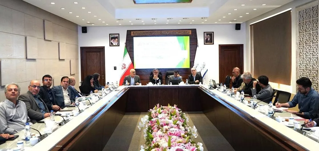 بودجه