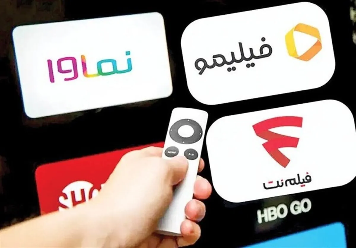 اشتراک بدون تبلیغ به 
