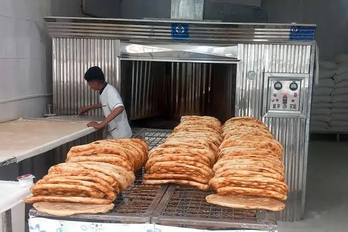ز