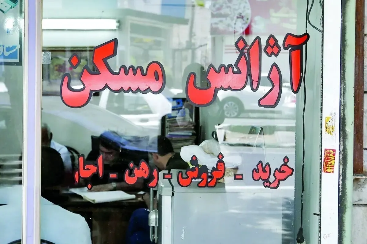حذف واسطه‌ها و قیمت‌گذاری کاذب مسکن با سامانه خودنویس