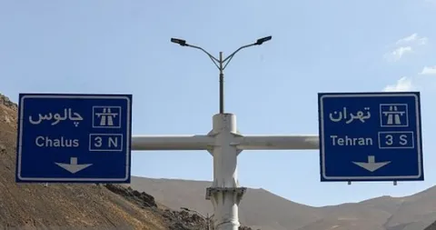 آزادراه تهران-شمال و جاده چالوس یکطرفه شد