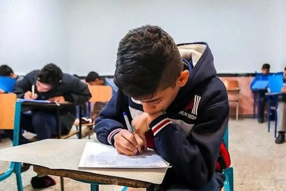 امتحان غیرحضوری
دانش آموزان