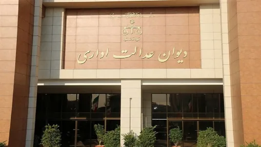 شرط تاهل برای طرح&zwnj;های حمایتی مسکن وجاهت حقوقی ندارد