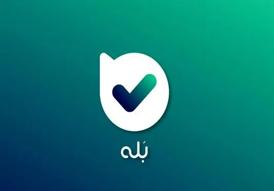 اختلال در اپلیکیشن &laquo;بله&raquo;