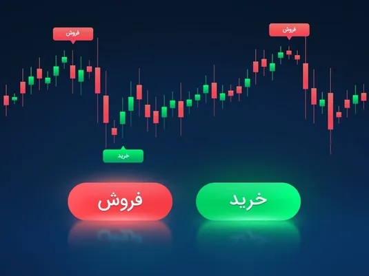 مرزشکنی هم&zwnj;زمان ۳ شاخص بورس در مبادلات امروز بازار سهام