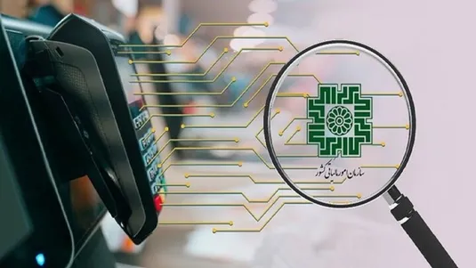 فاکتور سازی صوری ۱.۵ همتی از سوی شرکت های ضایعات فلزی