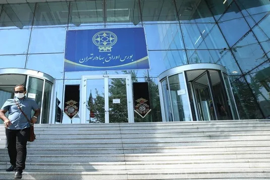 ساز و کار انتشار اوراق مرابحه کوچک و کوتاه&zwnj;مدت تعیین شد