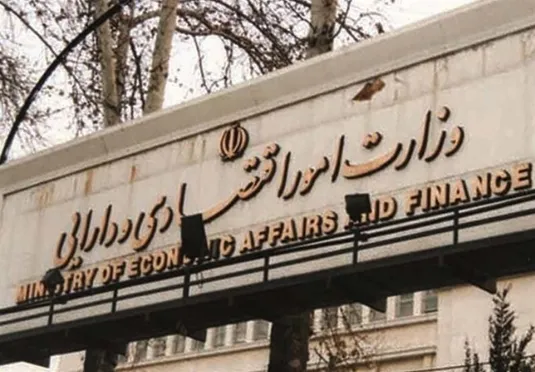 تصویب لایحه مدیریت بدهی&zwnj;های عمومی در کمیسیون اقتصادی مجلس