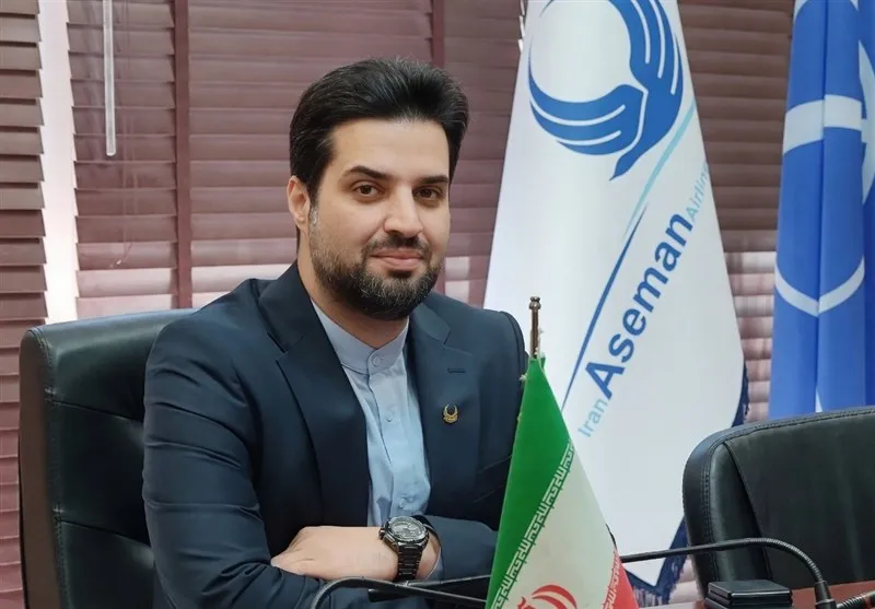 اربعین