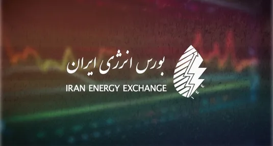 راه اندازی گواهی صرفه&zwnj;جویی برق تجدیدپذیر به کجا رسید؟