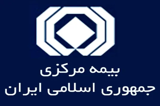دو خدمت بیمه مرکزی برای مردم در شرایط جنگی