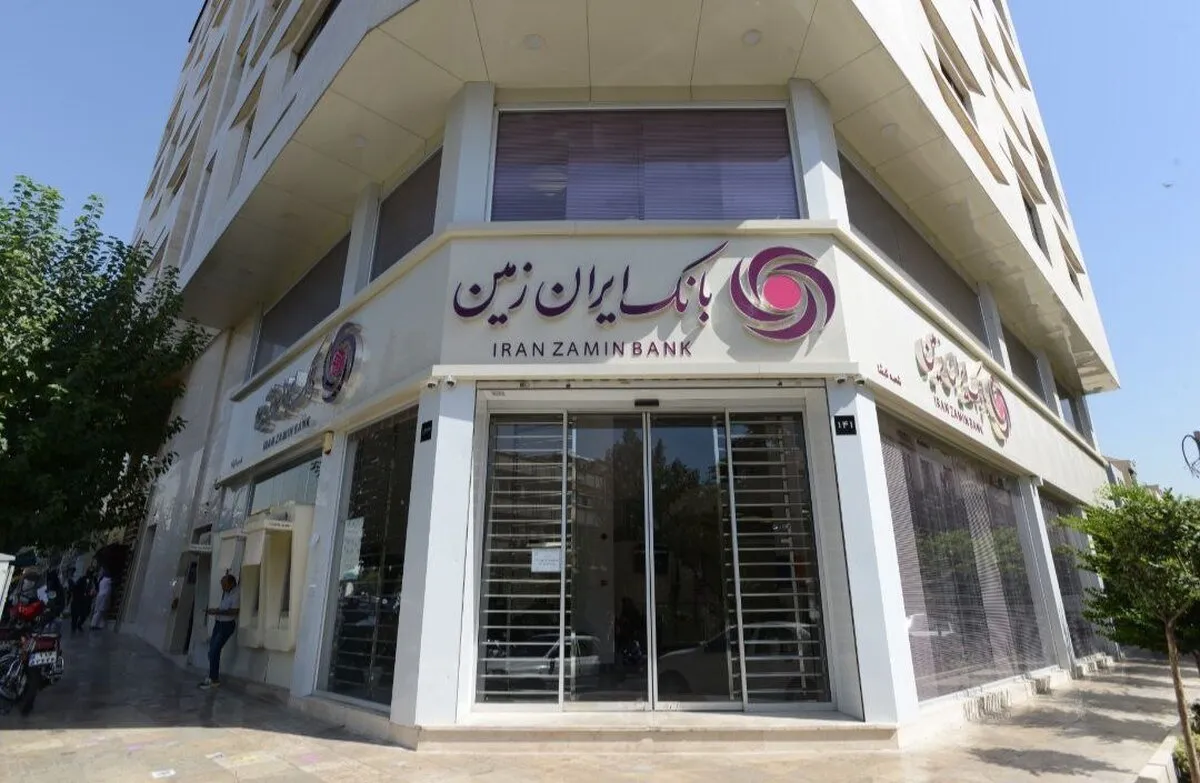 ایران‌ زمین، ترکیب موفق خدمات حضوری و غیرحضوری
