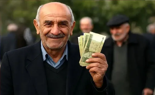 جزئیات و زمان واریز عیدی بازنشستگان / مبلغ عیدی بازنشستگان ۱۴۰۵ چقدر است؟