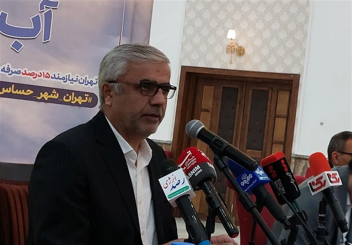 مصرف آب ۷۰درصد شهروندان تهرانی بیش از الگوست