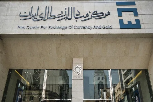 تکذیب خبر تغییر ارز واردات موبایل
