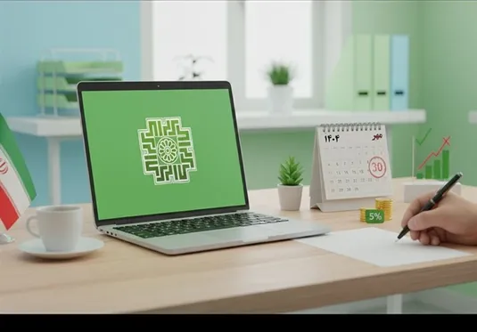 تقویت سرمایه&zwnj;گذاری برای تولید و بهبود محیط کسب&zwnj;وکار با اجرای مالیات بر سوداگری
