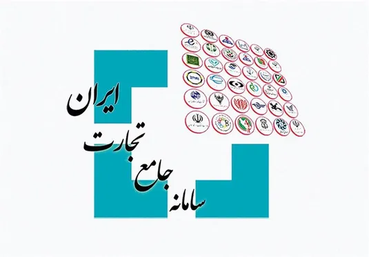 امکان استفاده از ۱۰۰ درصد سهمیه ارزی تولیدی فصل بهار وزارت صمت