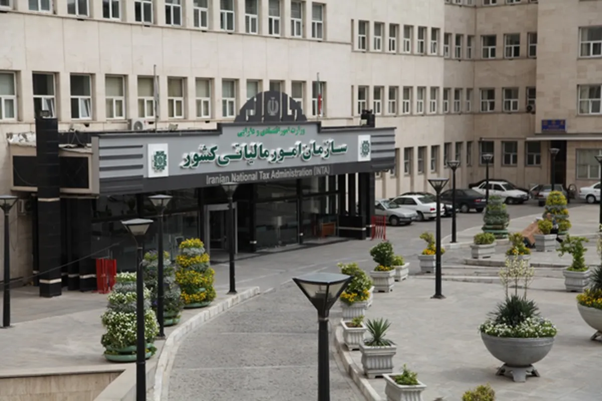 بخشودگی جرایم مالیاتی اصناف تا سقف ۱۰ میلیون تومان با پذیرش فرم تبصره ۱۰۰