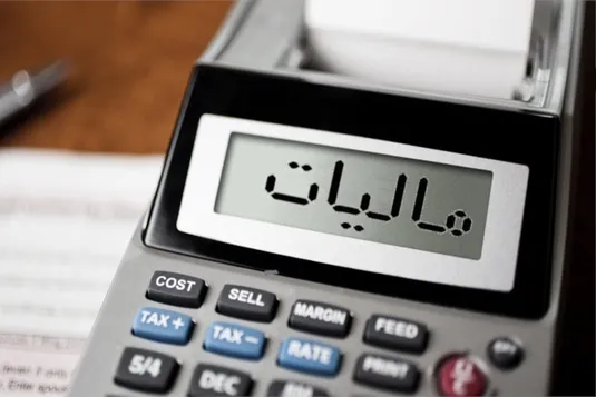 اجرای حسابرسی سیستمی، ریسک تولید را کاهش می&zwnj;دهد